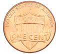 Монета 1 цент 2015 года США (Артикул: T11-33315) — Фото №2