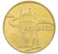 Монета 2 злотых 2007 года Польша «Древние города Польши — Рацибуж» (Артикул: K10-10563) — Фото №1