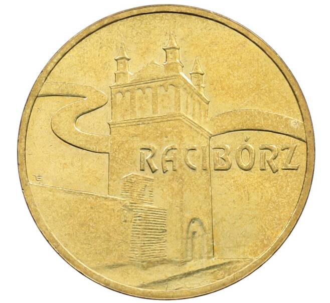 Монета 2 злотых 2007 года Польша «Древние города Польши — Рацибуж» (Артикул: K10-10563) — Фото №1