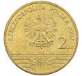 Монета 2 злотых 2007 года Польша «Древние города Польши — Рацибуж» (Артикул: K10-10563) — Фото №2