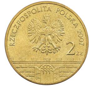 2 злотых 2007 года Польша «Древние города Польши — Рацибуж» — Фото №2