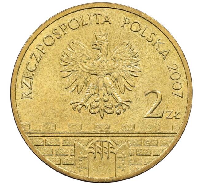 Монета 2 злотых 2007 года Польша «Древние города Польши — Рацибуж» (Артикул: K10-10563) — Фото №2