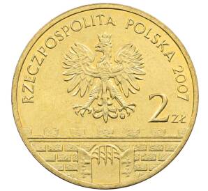 2 злотых 2007 года Польша «Древние города Польши — Рацибуж» — Фото №2