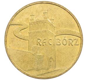 2 злотых 2007 года Польша «Древние города Польши — Рацибуж» — Фото №1