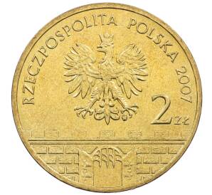 2 злотых 2007 года Польша «Древние города Польши — Рацибуж» — Фото №2