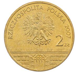 2 злотых 2007 года Польша «Древние города Польши — Рацибуж» — Фото №2