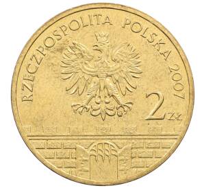 2 злотых 2007 года Польша «Древние города Польши — Рацибуж» — Фото №2