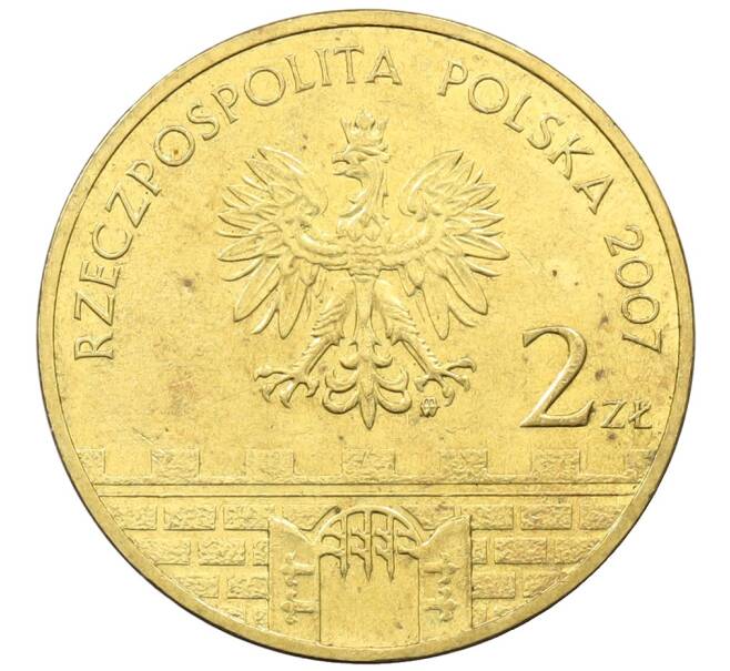 Монета 2 злотых 2007 года Польша «Древние города Польши — Бжег» (Артикул: K10-10574) — Фото №2