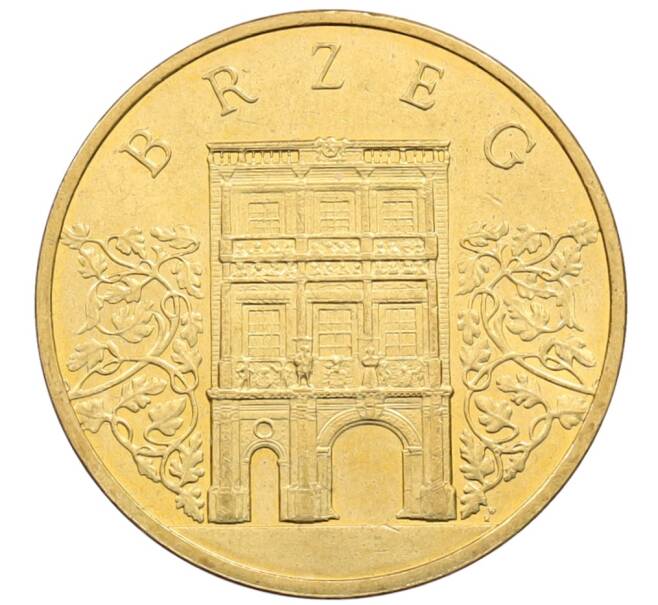 Монета 2 злотых 2007 года Польша «Древние города Польши — Бжег» (Артикул: K10-10575) — Фото №1
