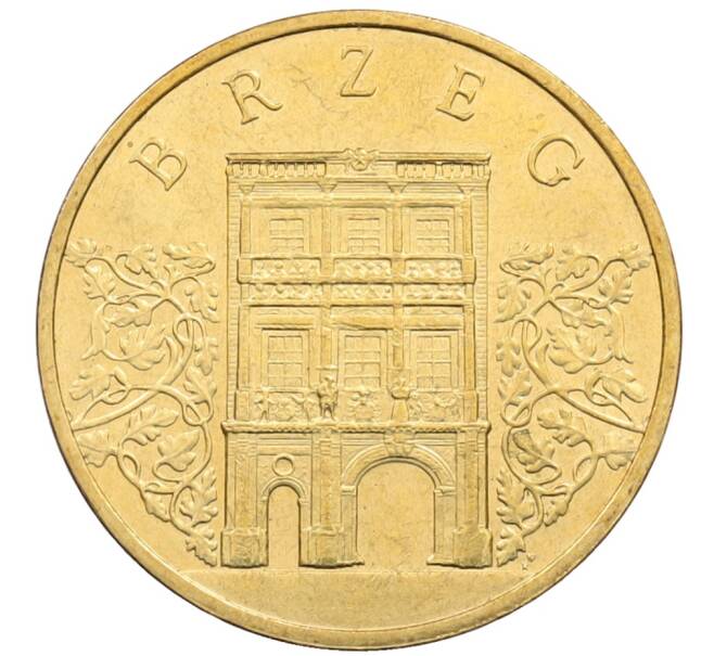 Монета 2 злотых 2007 года Польша «Древние города Польши — Бжег» (Артикул: K10-10576) — Фото №1