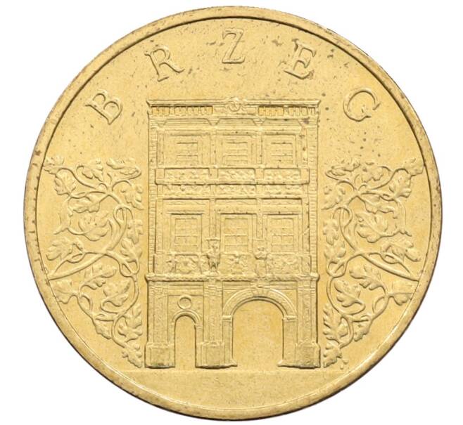 Монета 2 злотых 2007 года Польша «Древние города Польши — Бжег» (Артикул: K10-10577) — Фото №1