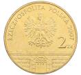 Монета 2 злотых 2007 года Польша «Древние города Польши — Бжег» (Артикул: K10-10577) — Фото №2