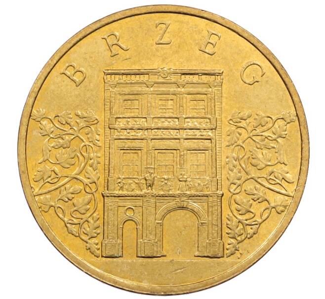 Монета 2 злотых 2007 года Польша «Древние города Польши — Бжег» (Артикул: K10-10578) — Фото №1