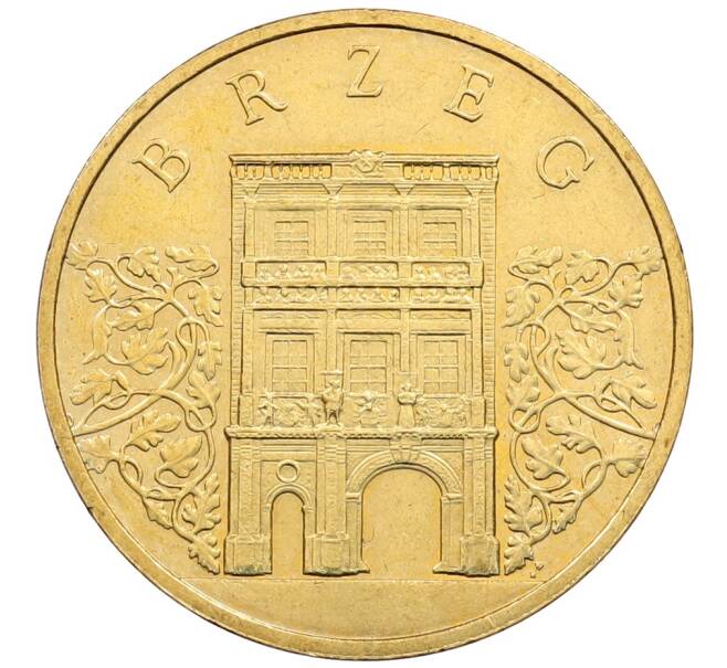 Монета 2 злотых 2007 года Польша «Древние города Польши — Бжег» (Артикул: K10-10579) — Фото №1