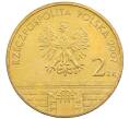 Монета 2 злотых 2007 года Польша «Древние города Польши — Бжег» (Артикул: K10-10579) — Фото №2