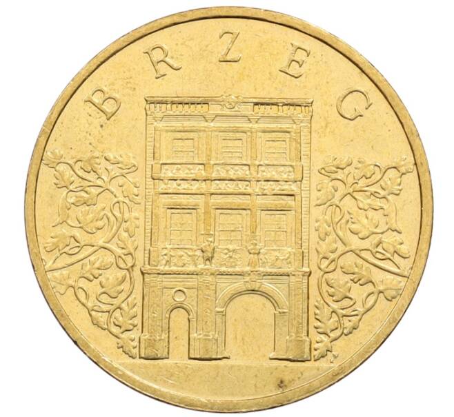 Монета 2 злотых 2007 года Польша «Древние города Польши — Бжег» (Артикул: K10-10580) — Фото №1