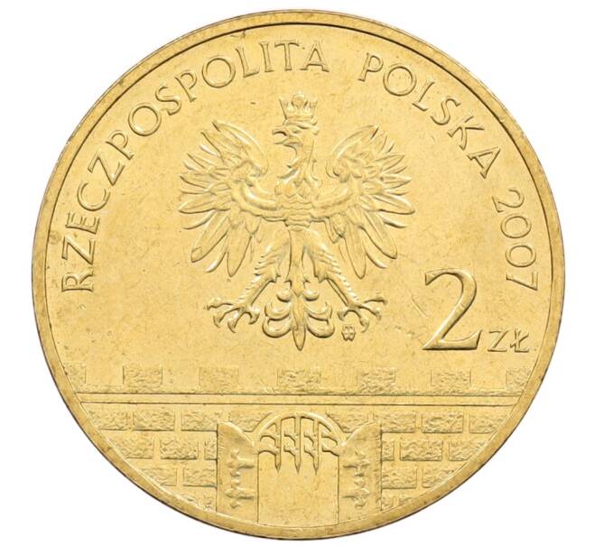 Монета 2 злотых 2007 года Польша «Древние города Польши — Бжег» (Артикул: K10-10580) — Фото №2