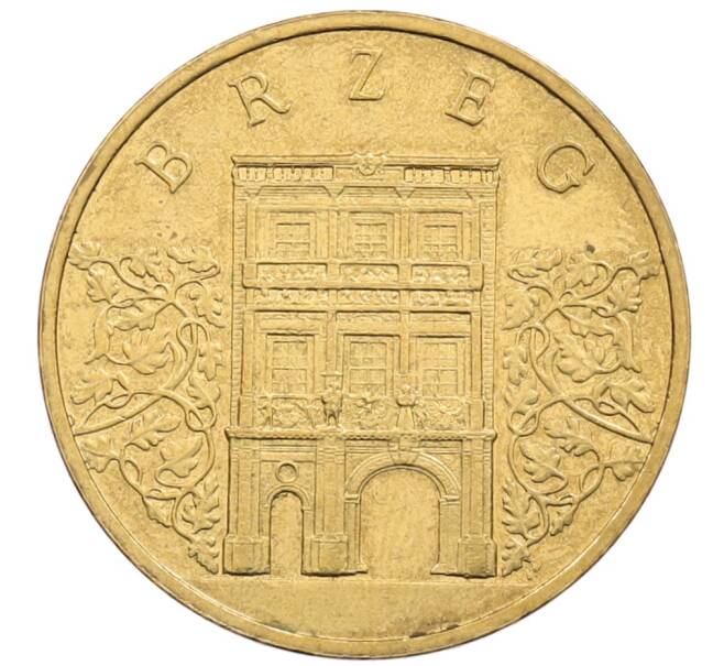 Монета 2 злотых 2007 года Польша «Древние города Польши — Бжег» (Артикул: K10-10582) — Фото №1