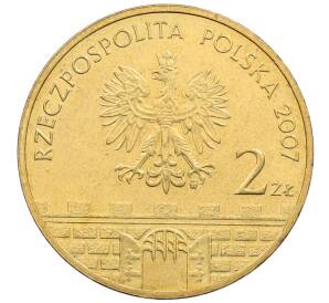 2 злотых 2007 года Польша «Древние города Польши — Старгард-Щециньски» — Фото №2