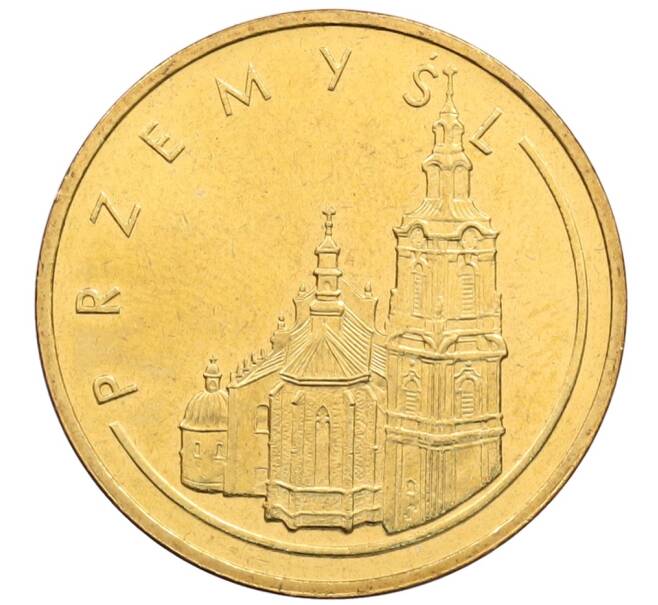 Монета 2 злотых 2007 года Польша «Древние города Польши — Пшемысль» (Артикул: K10-10599) — Фото №1