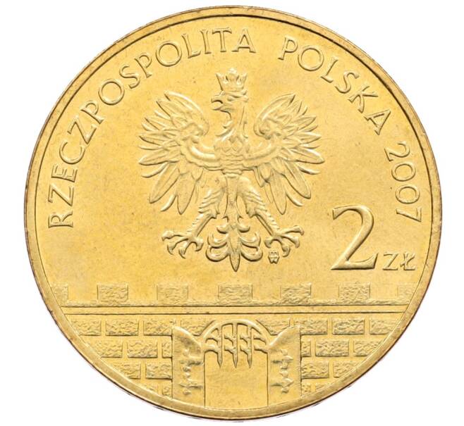 Монета 2 злотых 2007 года Польша «Древние города Польши — Пшемысль» (Артикул: K10-10599) — Фото №2