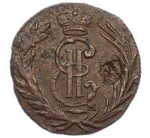 Полушка 1767 года КМ «Сибирская монета» — Фото №2