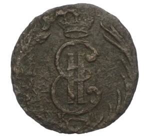 Полушка 1768 года КМ «Сибирская монета» — Фото №2
