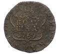 Монета Полушка 1769 года КМ «Сибирская монета» (Артикул: K12-75075) — Фото №1