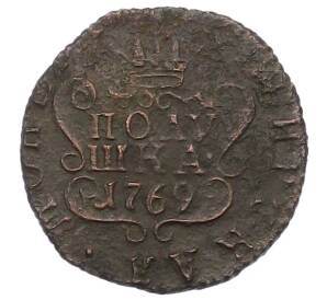 Полушка 1769 года КМ «Сибирская монета» — Фото №1