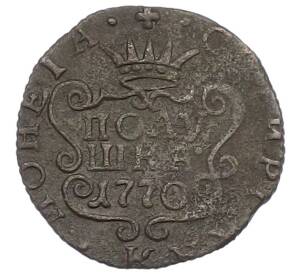 Полушка 1770 года КМ «Сибирская монета» — Фото №1