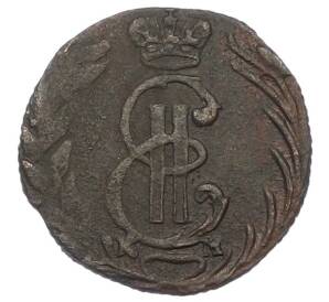 Полушка 1770 года КМ «Сибирская монета» — Фото №2