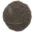 Монета Полушка 1772 года КМ «Сибирская монета» (Артикул: K12-75078) — Фото №1