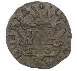 Полушка 1773 года КМ «Сибирская монета» — Фото №1