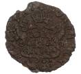 Монета Полушка 1774 года КМ «Сибирская монета» (Артикул: K12-75080) — Фото №1