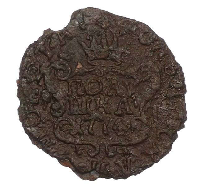 Монета Полушка 1774 года КМ «Сибирская монета» (Артикул: K12-75080) — Фото №1