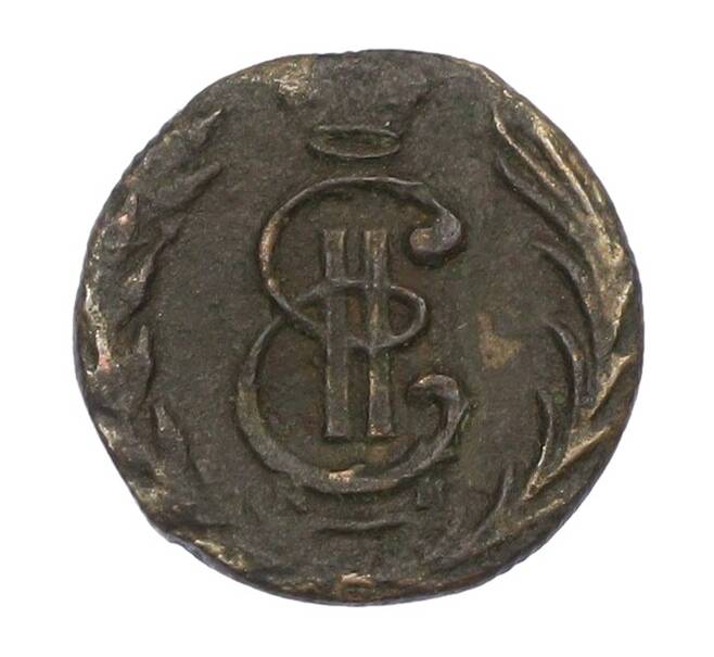Монета Полушка 1778 года КМ «Сибирская монета» (Артикул: K12-75083) — Фото №2