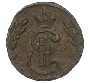 Полушка 1779 года КМ «Сибирская монета» — Фото №2