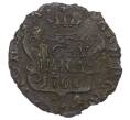 Монета Полушка 1768 года КМ «Сибирская монета» (Артикул: K12-75086) — Фото №1