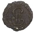 Монета Полушка 1768 года КМ «Сибирская монета» (Артикул: K12-75086) — Фото №2