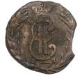 Монета Полушка 1768 года КМ «Сибирская монета» (Артикул: K12-75087) — Фото №2