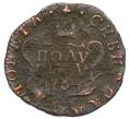 Монета Полушка 1768 года КМ «Сибирская монета» (Артикул: K12-75088) — Фото №1