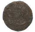 Монета Полушка 1769 года КМ «Сибирская монета» (Артикул: K12-75089) — Фото №1