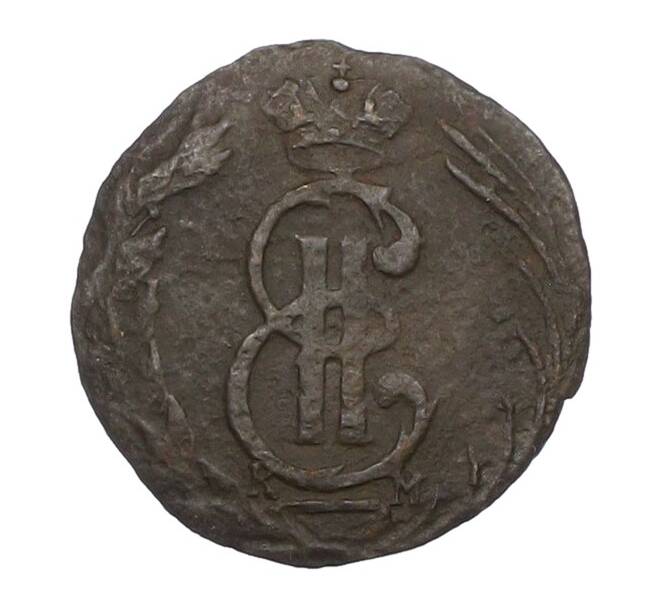 Монета Полушка 1769 года КМ «Сибирская монета» (Артикул: K12-75089) — Фото №2