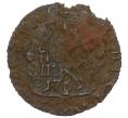 Монета Полушка 1769 года КМ «Сибирская монета» (Артикул: K12-75091) — Фото №1