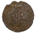 Монета Полушка 1769 года КМ «Сибирская монета» (Артикул: K12-75091) — Фото №2