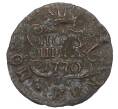 Монета Полушка 1770 года КМ «Сибирская монета» (Артикул: K12-75094) — Фото №1