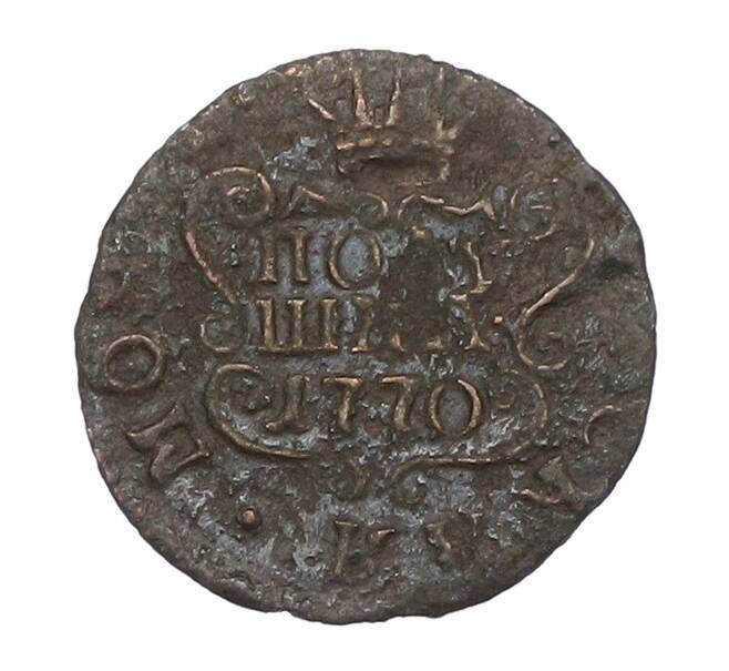 Монета Полушка 1770 года КМ «Сибирская монета» (Артикул: K12-75094) — Фото №1