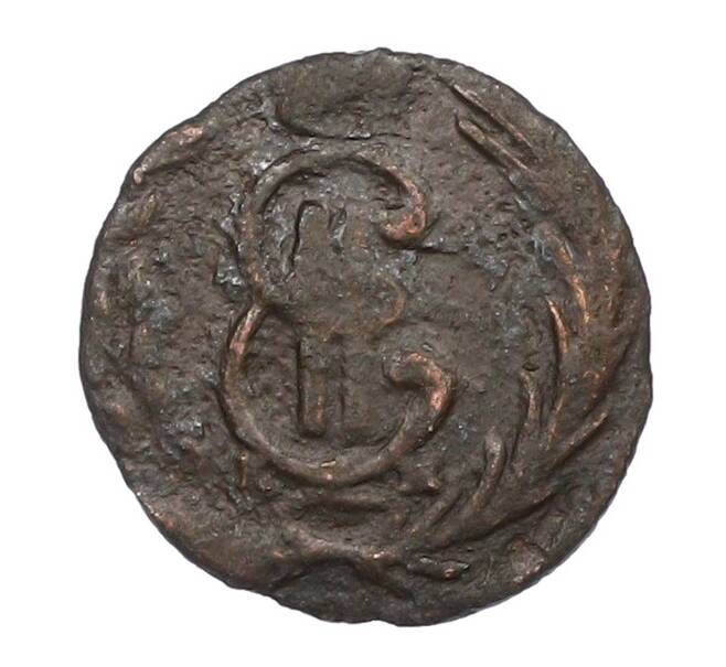 Монета Полушка 1770 года КМ «Сибирская монета» (Артикул: K12-75094) — Фото №2