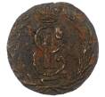 Монета Полушка 1770 года КМ «Сибирская монета» (Артикул: K12-75096) — Фото №2
