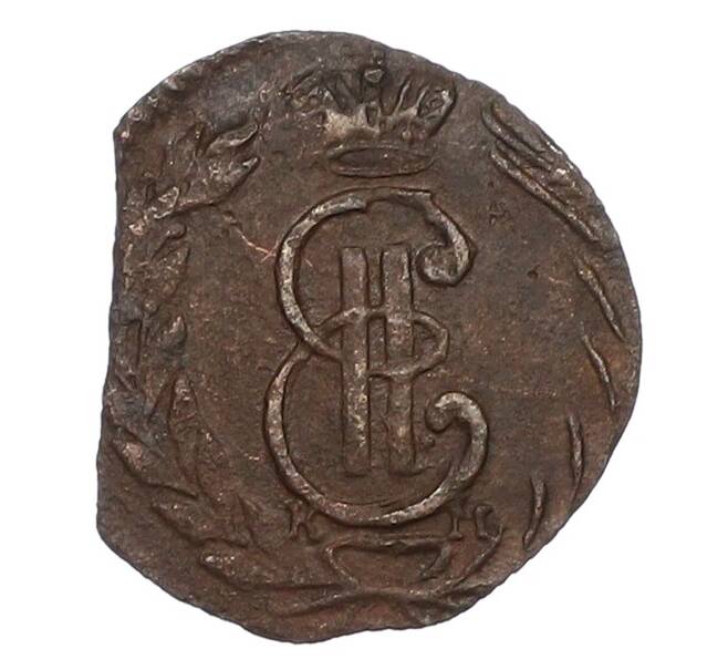 Монета Полушка 1771 года КМ «Сибирская монета» (Артикул: K12-75099) — Фото №2